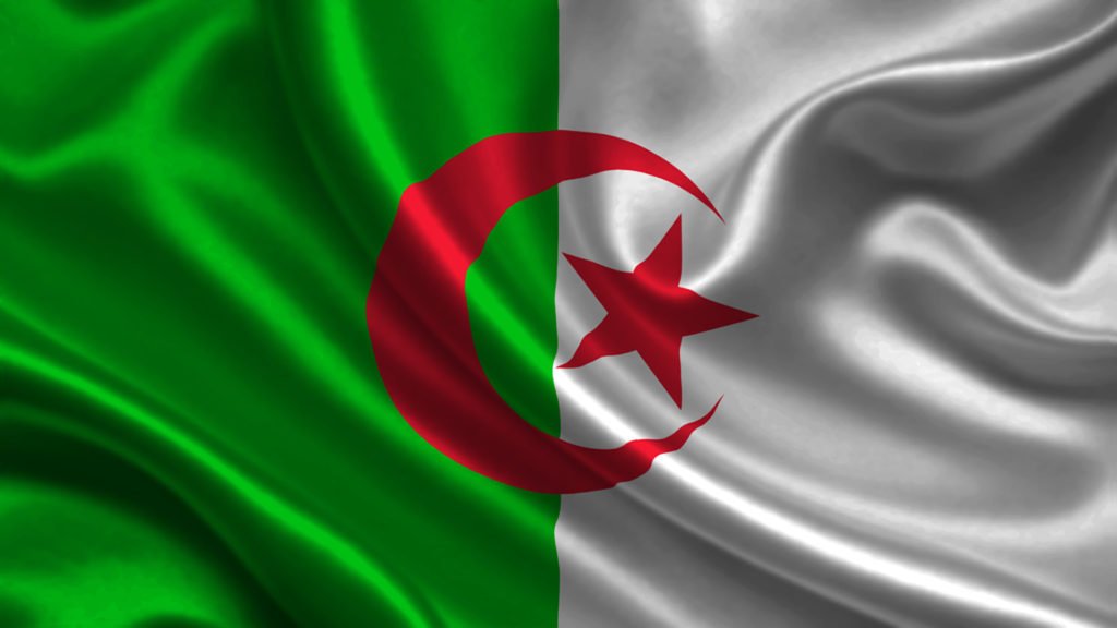 كازينو الجزائر