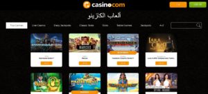 Casino.com استعراض كازينو على الانترنت