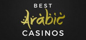 Best Arabic Casinos – ديسمبر 2022 – أفضل الكازينوهات على الإنترنت ومواقع المراهنات الرياضية