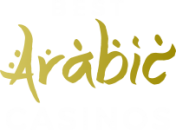Best Arabic Casinos – يمشي 2023 – أفضل الكازينوهات على الإنترنت ومواقع المراهنات الرياضية