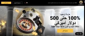 استعراض كازينو OLYMPUSBET