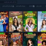 Game Shows Live Casino Game Shows