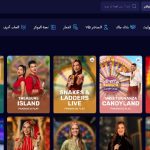 Game Shows Live Casino Game Shows Spinjo