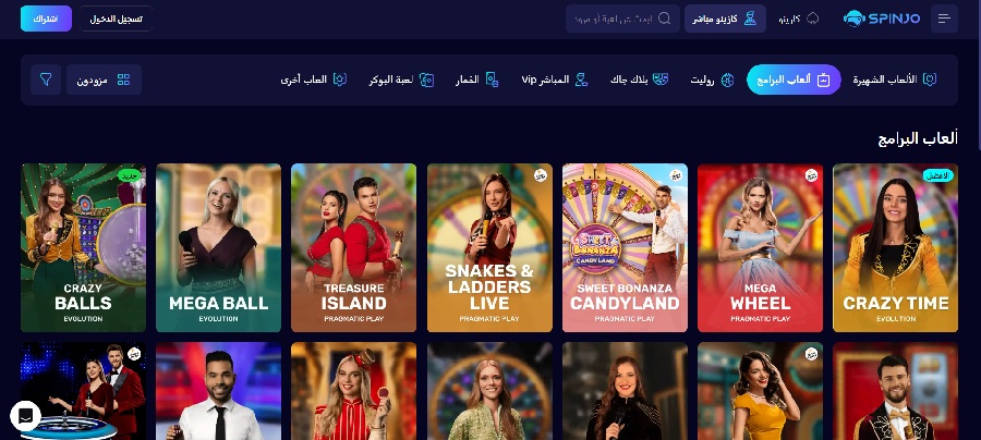 Live Casino Game Shows Spinjo